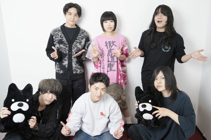 Creepy Nuts、Mrs. GREEN APPLE、マカロニえんぴつ、BiSH、GENERATIONSらが出演!5月20日(土)&21日(日)『メトロック2023』ABEMAにて独占生中継