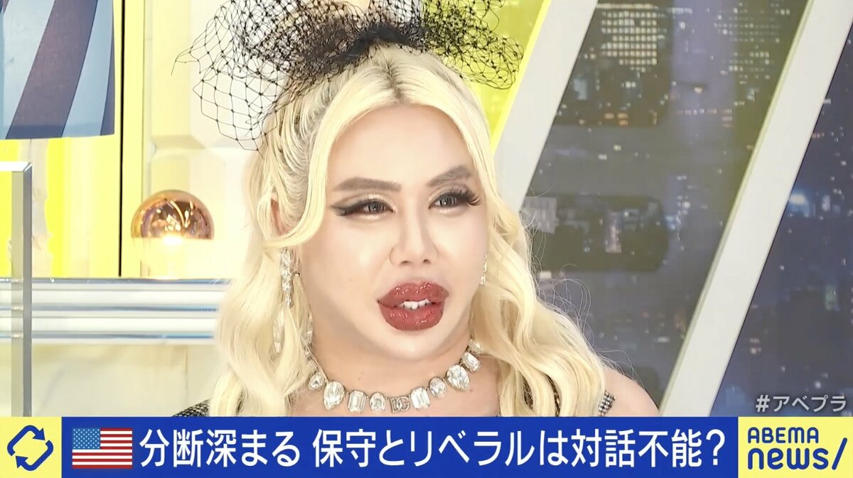 アレン様、SNSでブロックしていた人気お笑いコンビ明かす「何なの 