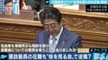 「何が問題か、さっぱりわからない。政治外交にレセプションは欠かせない」桜を見る会問題に前産経政治部長・石橋文登氏