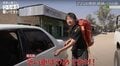 窓ガラスバキバキの車で90キロのドライブ…ひろゆき、アフリカの洗礼を浴びる