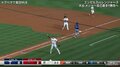 「タッチされたい」「接触プレー危ない」大谷翔平のタッチプレーだけでファンがざわざわ
