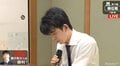 藤井聡太七段、無傷の6連勝!全勝昇級まであと4つ/将棋・順位戦C級1組