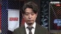 下石戟が優勝、初のファイナル進出 昨期のMリーグMVP「普段と違った腕を振るところが見せられた」／麻雀最強戦2026・団体分裂合戦