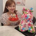 菊地亜美、30歳を迎えたことを報告「毎年今年が一番幸せって思える事に感謝」