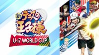 綿貫竜之介さんがA・フランケンシュタイナー役で出演 新テニスの王子様 U-17 WORLD CUP