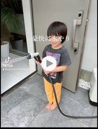 アレクサンダー『”習い事♡”』