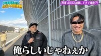【映像】納車5分でまさかの大惨事