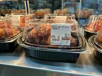 佐藤友美『コストコ購入品アレンジレシピ』