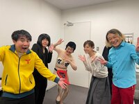 高橋真麻『グレープカンパニー』