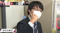 【映像】弟子の頼もしさに感心する豊川七段