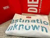 薬丸裕英『プレゼント』