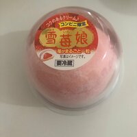 平野ノラ『甘』