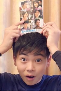 菅生新『受験前夜』