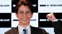 藤森慎吾「“チャラ男”にそろそろ限界を感じておりまして…」