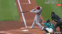 【映像】大谷が放った超特大33号