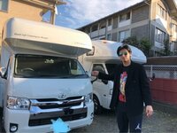 アレクサンダー『キャンピングカー 借りちゃうよん❤️』
