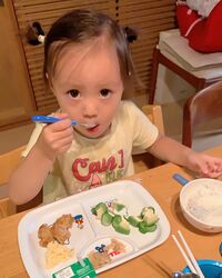 土屋アンナ『もりもり❣️』