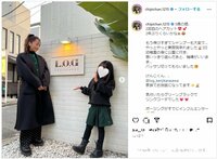 近藤千尋、愛娘とのリンクコーデを披露し「雰囲気そっくりの親子」「姉妹みたい」とファン称賛