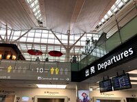 薬丸裕英『新たな旅立ち』