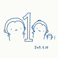 はあちゅう『今日、退院の予定だったのに…』