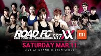 女子ファイター日韓戦　「DEEP JEWELSのアイドル」対「カンフープリンセス」に注目【ROAD FC】