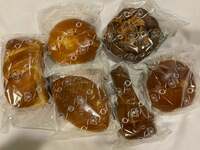 假屋崎省吾『差し入れは日光金谷ホテル特製ベーカリー‼️』