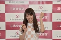 この前あがりました ストア nogi room 乃木坂46がパジャマで女子トーク 第10夜に出てます