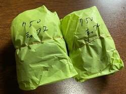  假屋崎省吾、差し入れで貰った人気店の品「予約してもなかなかゲットできない」 