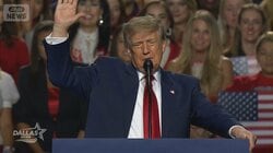 トランプ大統領「2回目の演説」全成人“77万円”の財源を説明　中間選挙の行方は？