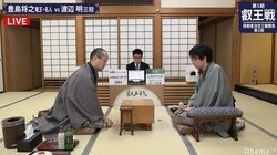 渡辺明三冠、挑戦権獲得なるか　豊島将之竜王・名人踏ん張るか　現在対局中／将棋・叡王戦挑戦者決定三番勝負