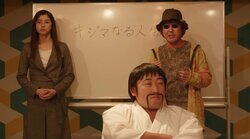 『やれたかも委員会』鋭い考察に視聴者も納得　「当て馬」かどうかの判断基準を解説