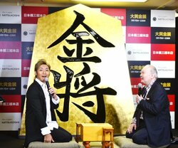 将棋アマ三段・つるの剛士　中学生棋士・藤井聡太四段に「スーパースターが出てきた」