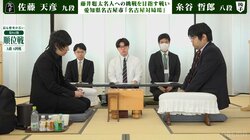 糸谷哲郎八段、挑戦権争いへ食い込めるか！注目の6回戦で佐藤天彦九段と激突／将棋・順位戦A級