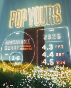 『POP YOURS 2026』が来年4月に過去最大規模の3DAYSで開催決定