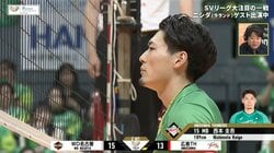 男子バレー、豪快ブロック決めて阿波踊り！？ “お祭り男”の粋な計らいに放送席大興奮