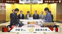 伊藤匠叡王が防衛3連覇を決めるか、斎藤八段が悲願の奪取か 運命の叡王戦最終第5局対局開始！
