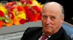 ノルウェー国王が死去 89歳　欧州の君主で最高齢 東京五輪にも選手として参加