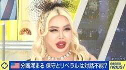 アレン様、SNSでブロックしていた人気お笑いコンビ明かす「何なの、あの人たち？」 “共演”経て解除