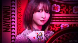 楽しむ笑顔も“ポーカーフェイス”ダーツプロとの二刀流・まよんぬ、プレー中に酒を飲む理由「攻めるプレーヤーになれる」