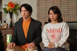 婚約者は医者家系のお嬢様！ 結婚の挨拶に向かうも…「うっせぇわ！」と口走ってしまった理由