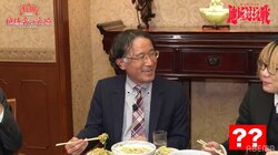 「何を思ったのか…？」佐々木大地七段が迷走する師匠に鋭すぎる“ツッコミ” 仲良し師弟にチームメイトも爆笑／将棋・ABEMA地域対抗戦