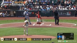 大谷翔平の打席で珍事？ブルペンのドアが開いちゃった！大慌てのスタッフの姿にファンもドキドキ「大丈夫？」「草」