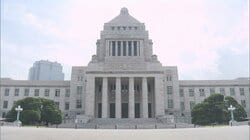 【報ステ解説】党内から慎重論も出ているのになぜ？野党欠席の中…“強行”連発