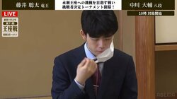 藤井聡太竜王、“八冠ロード”初戦は今年度初のスーツ対局 ファンも注目「逆に新鮮」「どっちもお似合い」／将棋・王座戦挑決T