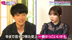 指原莉乃＆ヒロミ、合コンに登場したイケメンモデルに熱視線「この子は売れそう」「番組史上一番カッコいいかも」