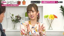 菊地亜美、夫のキャバクラ通いには寛容　でも「キャバ嬢から“あいつめっちゃ来るよね”って言われるのは嫌」