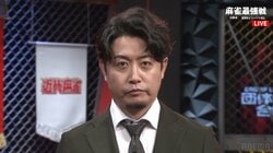 下石戟が優勝、初のファイナル進出 昨期のMリーグMVP「普段と違った腕を振るところが見せられた」／麻雀最強戦2026・団体分裂合戦