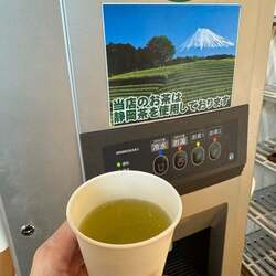  料理研究家、道の駅で無料提供のお茶に感動「0円のお茶とは思えない」 