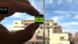 デジタルなアナログ!? 覗き込んだ風景が“ドット絵”に…動画に反響「ずっと見ていられる」