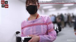 2年ぶり開催の日本最大級フェチイベントに潜入「想像していた以上のフェチがたくさんありすぎ」